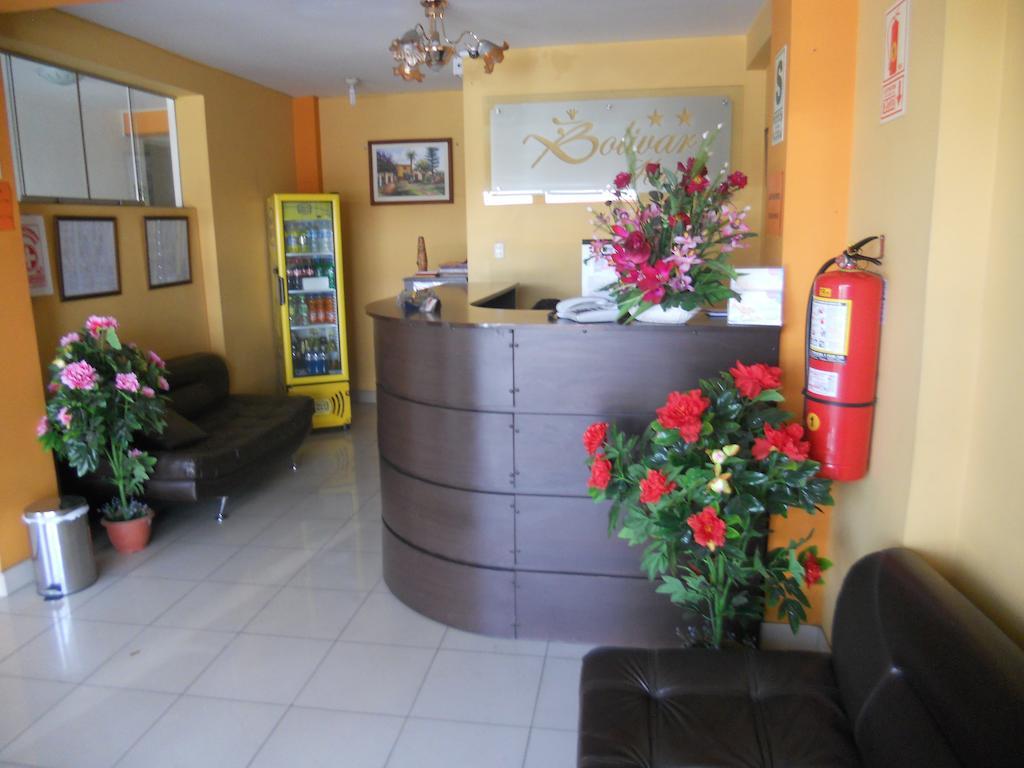 تاكنا Hotel Bolivar المظهر الخارجي الصورة